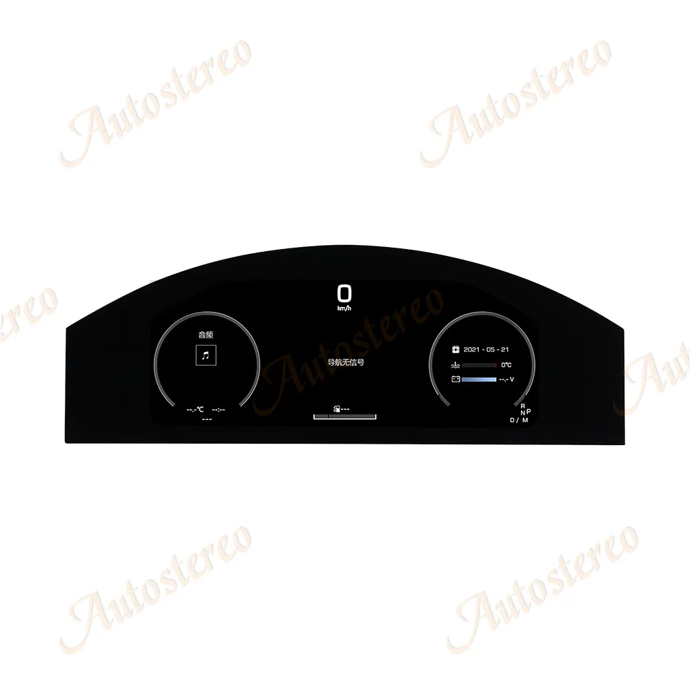 Digital Instrument Cluster For Volkswagen Phaeton 2004-2015 LCD Panel Speedometer Virtual Odometer Screen