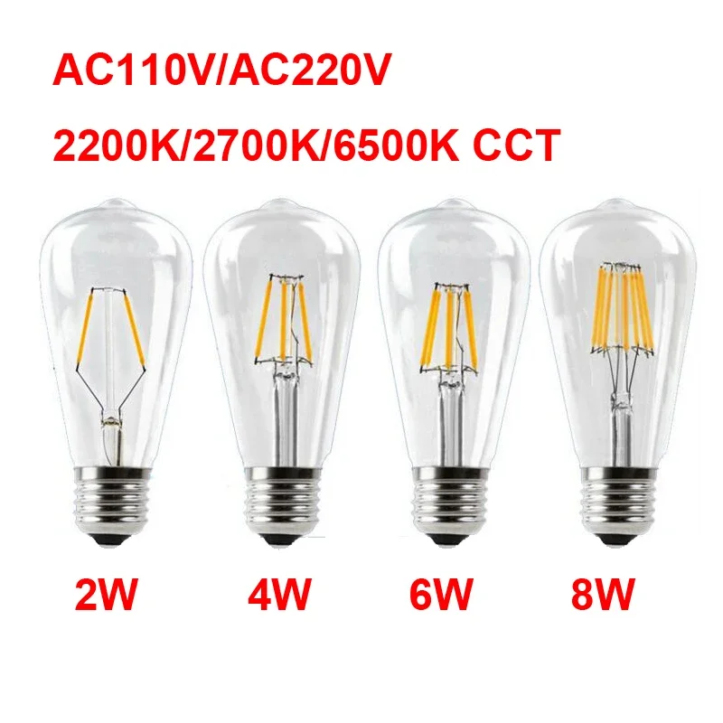 Vintage ST64 LED Bulb Dimmable 2W 4W 6W 8W Filament Edison LED 2300K 2700K 6000K Yellow Warm Cool White Color E27 AC110V 220V