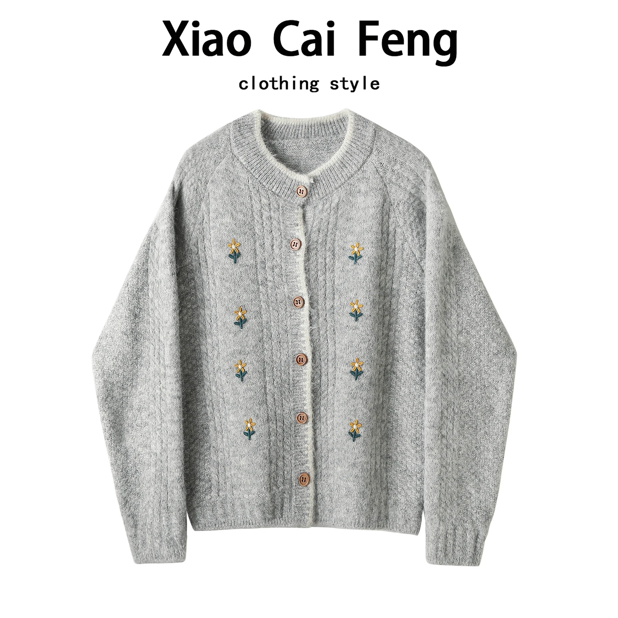 

Unique Beautiful Floral Knitted Sweater Coat Women's Autumn Winter Loose Versatile Nice Looking round Ne Long Sve Top