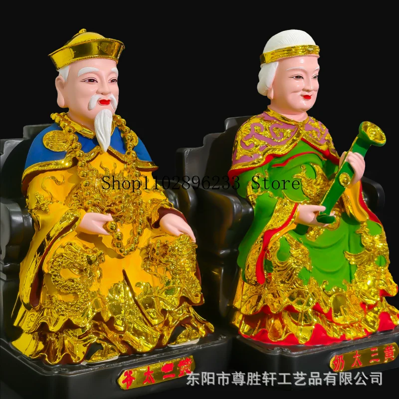 Wholesale of colorful, resin Buddha statues of the Yellow Three Grandfathers and Grandmothers, including the Black Old Grandmoth