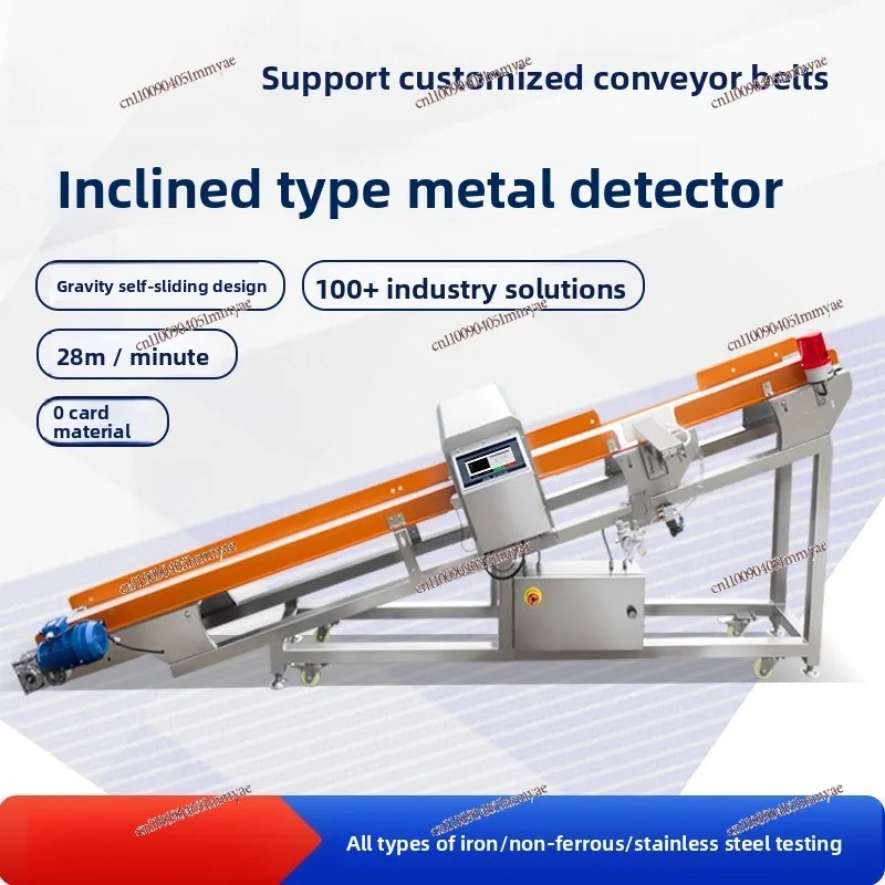 Slope Conveying Metal Detector Climbing Chemical Mining Ore Metal Detector Food Factory Gold Inspection Machine