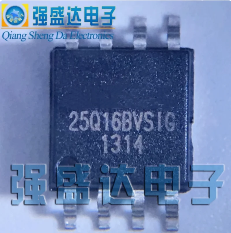 DIXSG 5 шт. качество W25Q16BVSSIG W25Q16BVSIG 25Q16BVSSIG 25Q16BVSIG W25Q16 25Q16 SOP-8 SMD память IC ch в наличии новый оригинальный