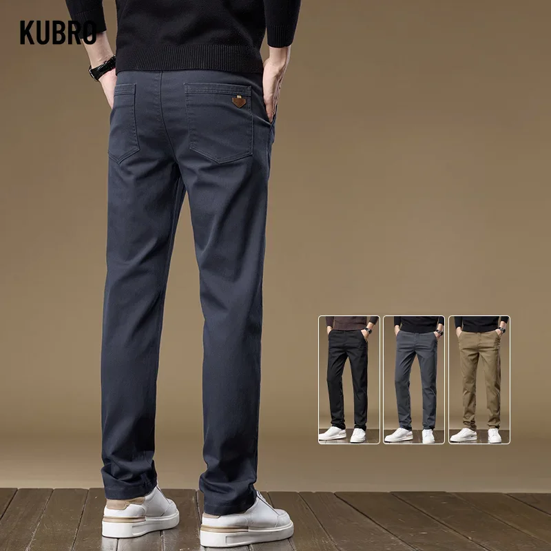 

Брюки-карго мужские классические, деловые повседневные Элегантные брюки с эластичным поясом, Мягкие Универсальные, в Корейском стиле, на осень