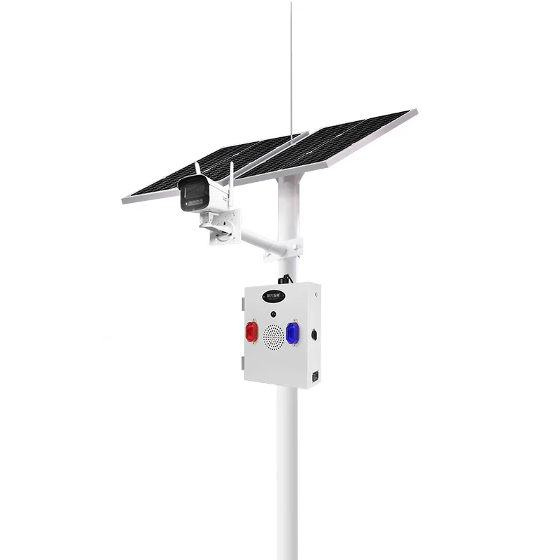 

Solar monitoring system 4G camera outdoor mobile phone remote anti-theft induction alarm