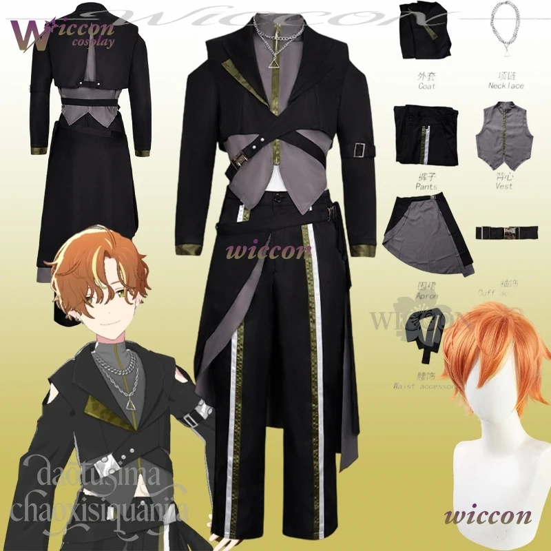 

Shinonome Akito Fes Uniform Anime Punk Idol Suit Fashion Wigs Halloween Christmas Cos Game Project Sekai Bloom Festival Cosplay