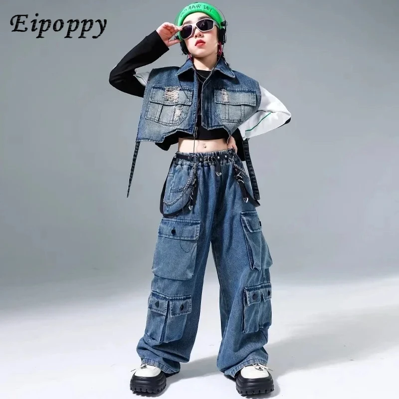 

Jazz Street Dance Gradient Pants Child Clothes Sets Kids Streetwear