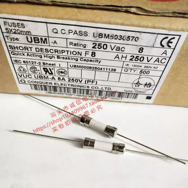 5-100pcs VUC UBM-A 8A 250V UBM F8AH250V F8A 5 * 20mm ceramic fuse with lead wire