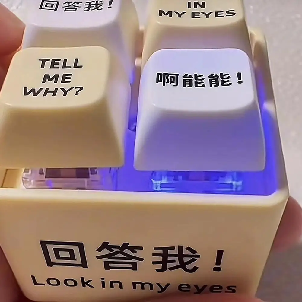 

Voice Button Luminous Keychain Fidget Toys Keyboard Rearview Mirror Hanging Decor Ornament Keyring Car Interior Accessories New