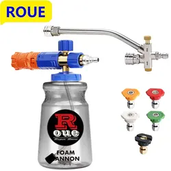 Dual Purpose Switch Snow Foam Gun Adjustable Pressure Washer Snow Foam Cannon with 1/4
