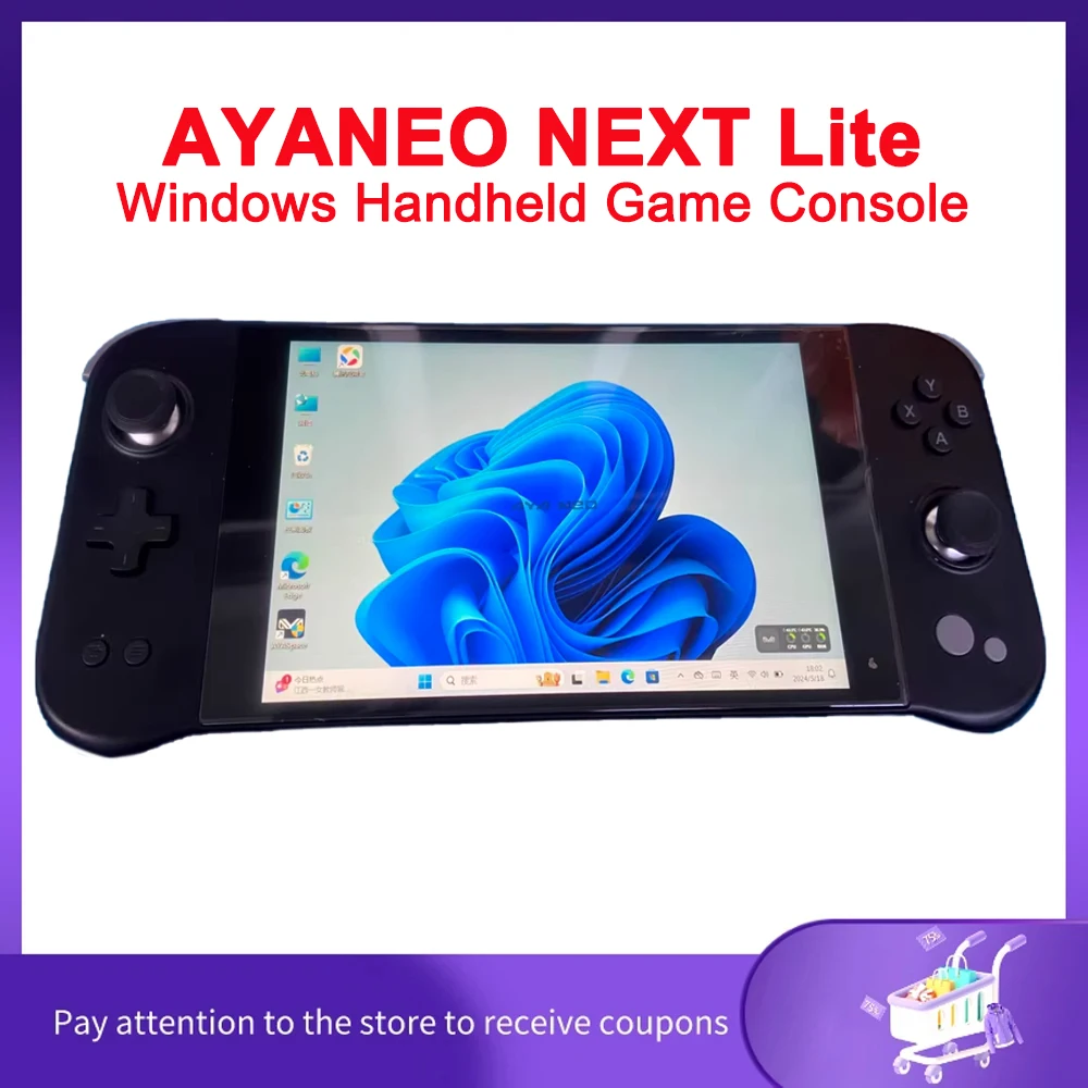 AYANEO NEXT LITE Windows Handheld Game Console 16GB+512GB AMD Ryzen 7 4800U Hall Trigger Hall Joysticks 7'' IPS Screen 1280x800