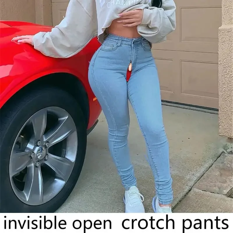 Open-Seat Pants Jeans lnvisible open crotch pants make your sex appeal no loger invisible experience