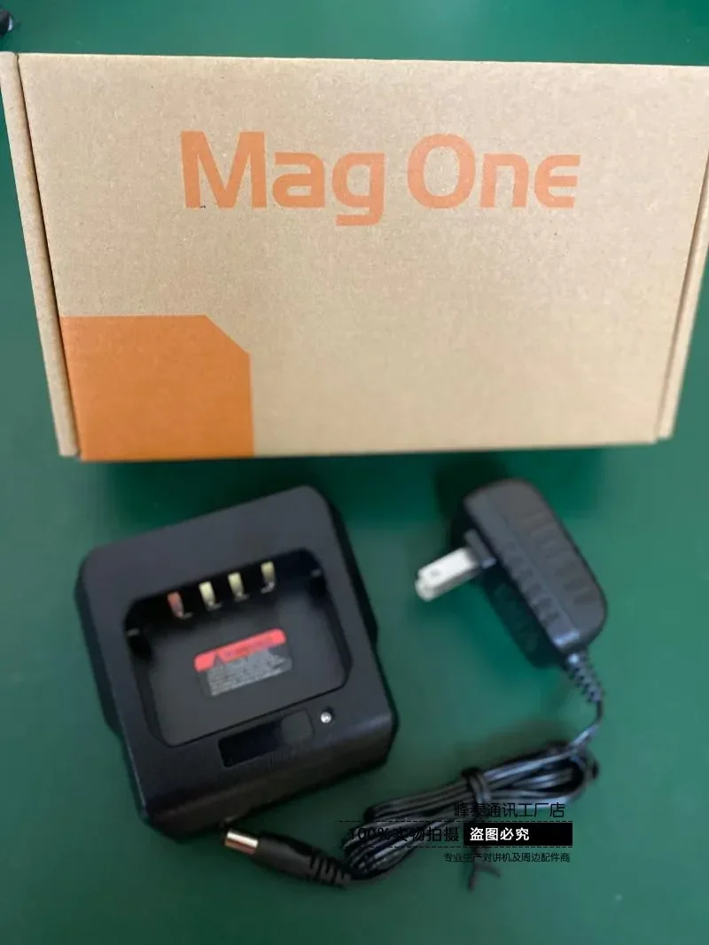 C51 C52 C59 VZ-10 VZ-12 VZ-18V318 Intercom Charger