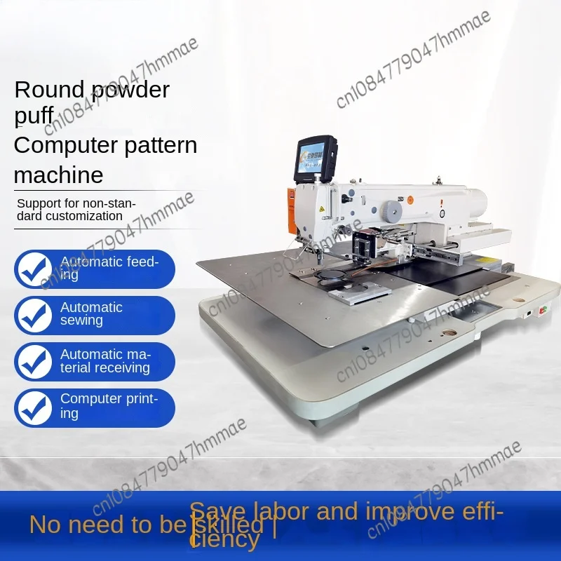 3020 round Puff Embroidery Machine Automatic Pattern Sewing Industrial Sewing Machine