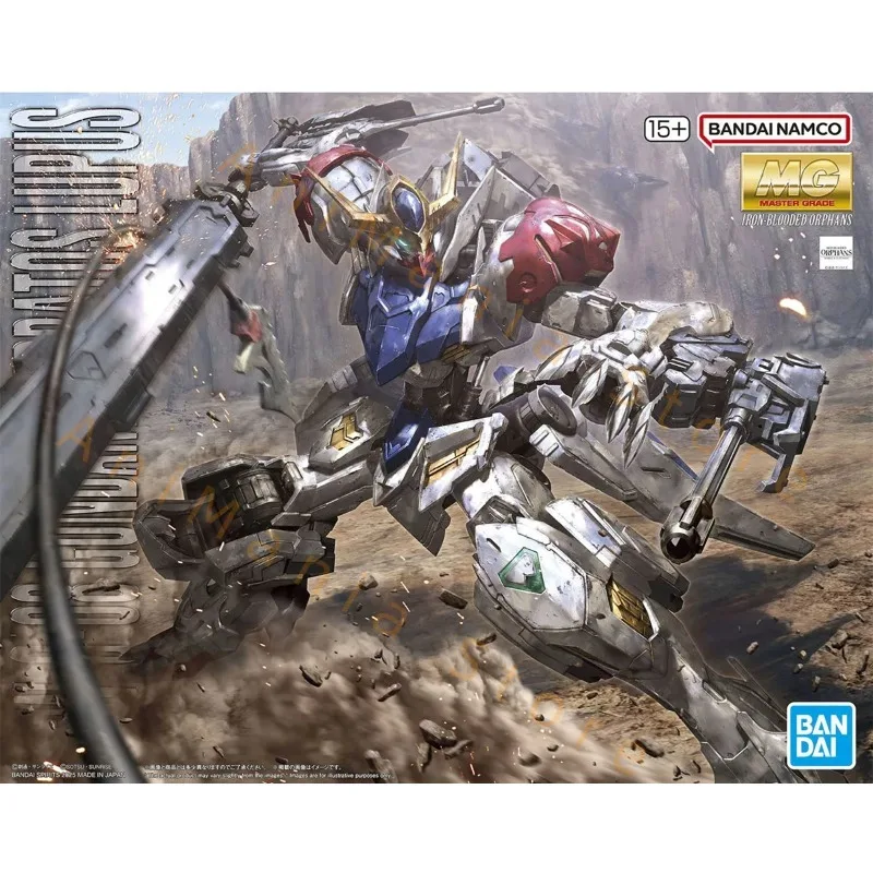 بانداي الأصلي MG IBO ASW-G-08 GUNDAM BARBATOS LUPUS عمل شخصيات كرتونية التجمع نموذج جمع هدية لعب الاطفال #6