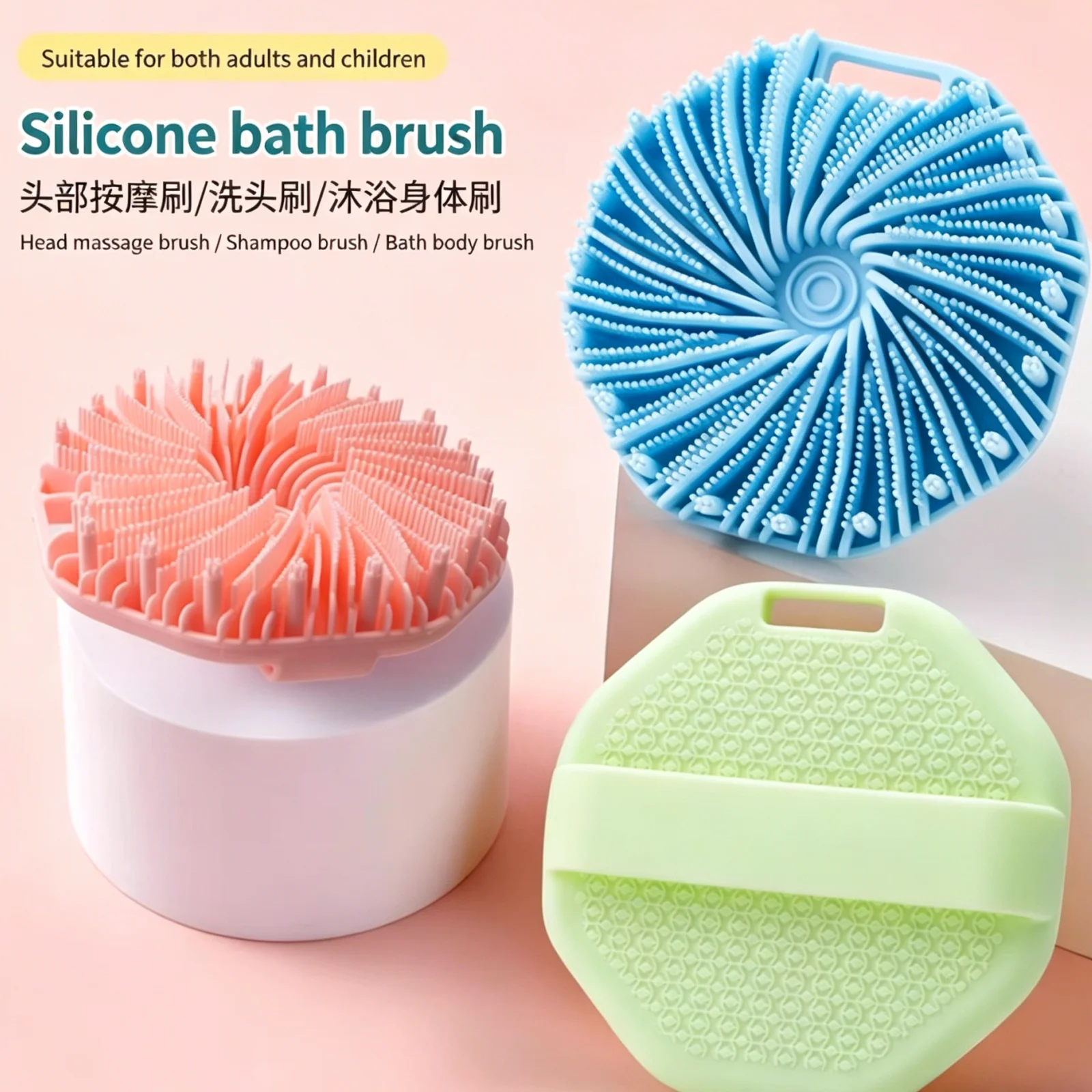 1PCSoft Silicone Bath Brush, Dual Sided Body & Scalp Exfoliating Scrubber, Gentle Massage Brush For Adults Kids Shower Cleansing