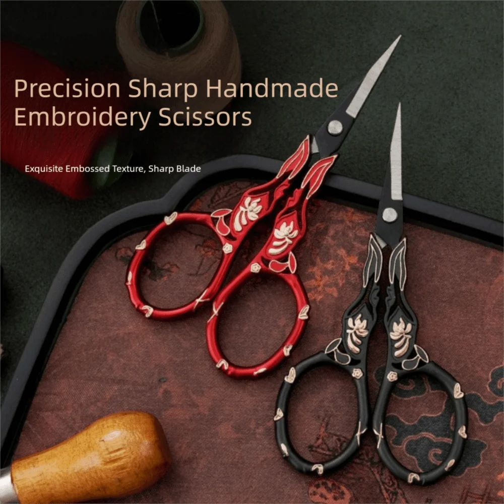 Stainless Steel Tailor Scissors Sharp Blades Vintage Design Embroidery Scissors Comfortable Grip Rust-resistant Fabric Cutter