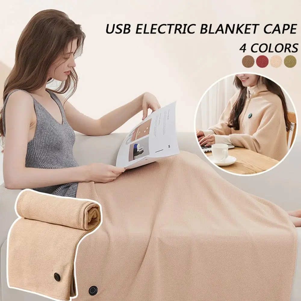 

Winter Portable Warm Blanket Knee Dual-Use Graphene Heating Warm Blanket USB Electric Blanket Washable Shoulder Fast Heatin