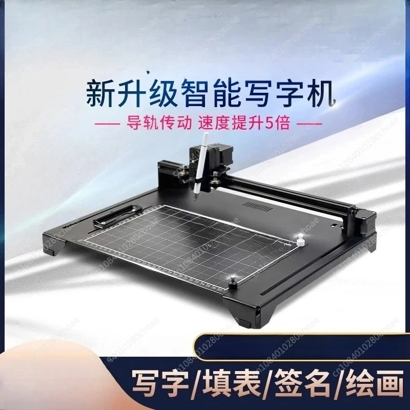 

Intelligent Robot Automatic Typewriter Writing Lesson Plan Notes Handwriting Printer Contact In Both Chinese And English
