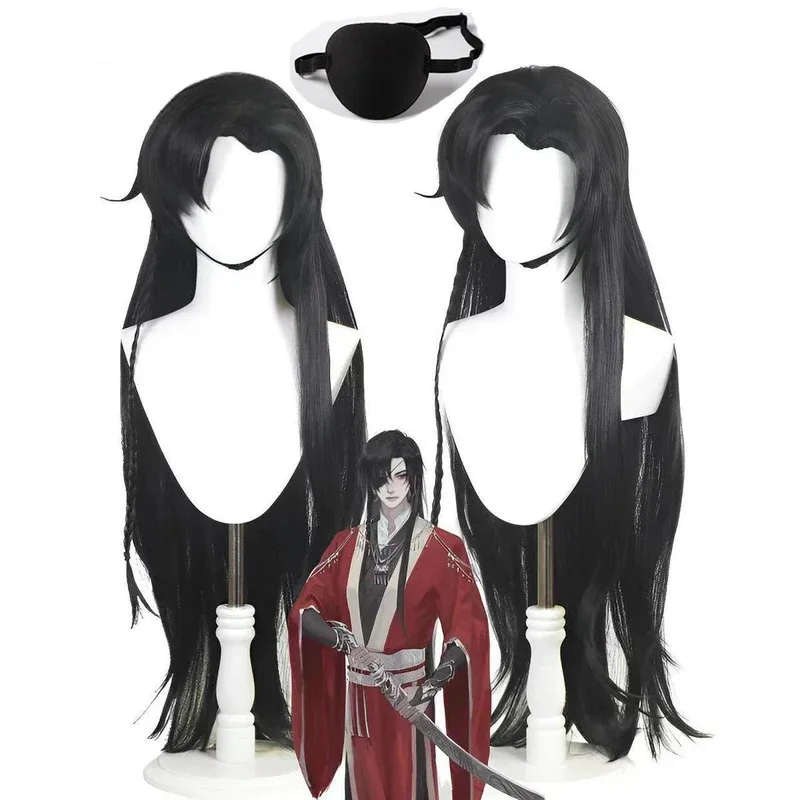 

Hua Cheng San Lang Cosplay Wig Heaven Officials Blessing Cosplay Tian Guan Ci Fu Cosplay Black Wig Huacheng Heat Resistant Synth