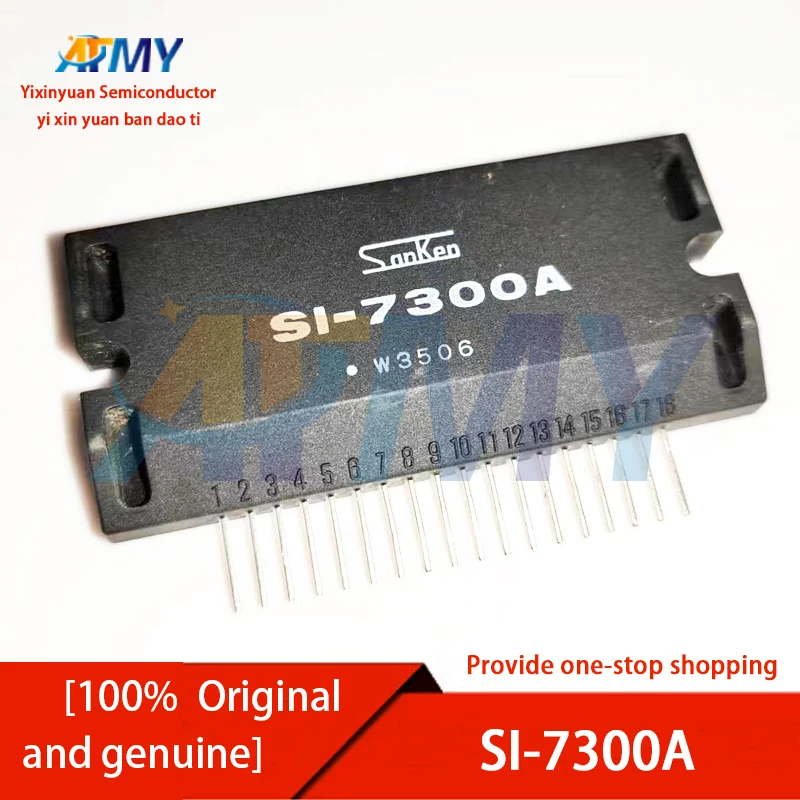 SI-7230M SI-7300A SI-7200GC SI-1050G SI-7330A Thick Film Driver Module