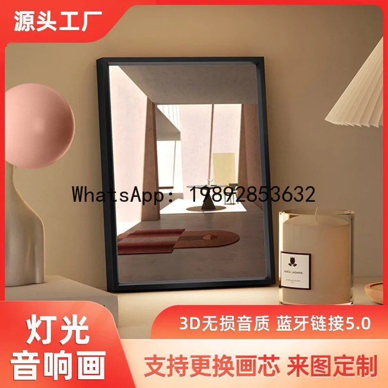 

GH Fan Yi Lighting and Audio Art Collection: Creative Audio Gifts, Gifts for Girls, Desktop Decorations, Vintage Nostalgic