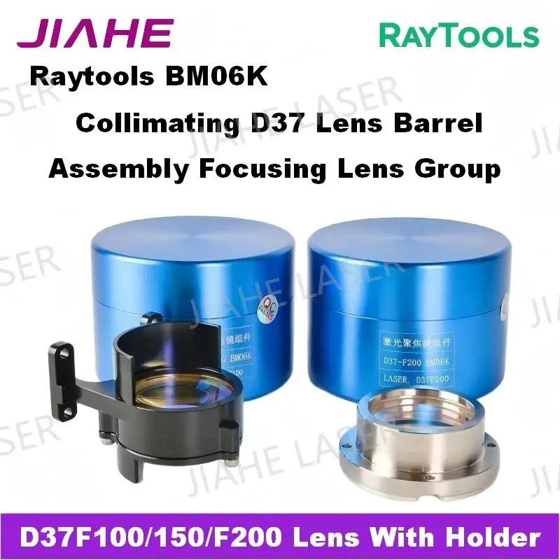 Raytools BM06K Laser Cutting Head Collimating D37F100 Lens Barrel Assembly Focusing Lens Group D37F150/F200 Lens With Holder