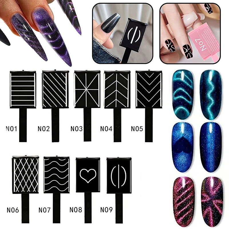 Cat Eyes Pattern Magnet Stick For Nail Powder UV Gel 3D Line Strip Effect French Multi-Function Magnet Tools Magnetic Nail Tool