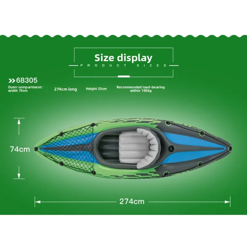 274X76X33cm PVC Single K1 Inflatable Kayak Canoe Foldable Inflatable Boat for 1 Person Suitable for Outdoor Sports