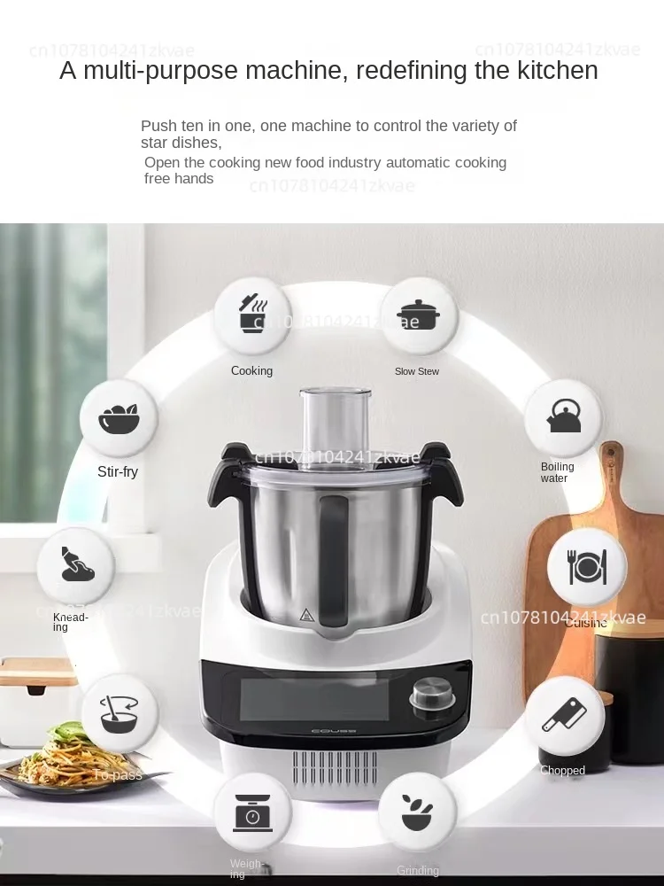 Cooking machine Intelligent  Multifunctional household  machine Full automatic cooking robot