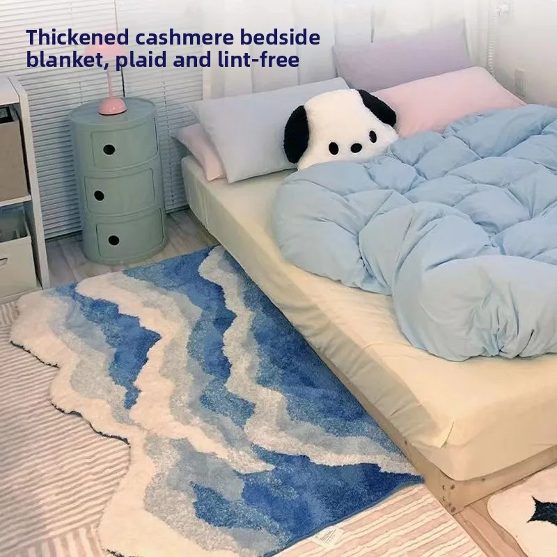 Wave Bedroom Bedside Blanket Soft Plush Floor Mat Machine Washable