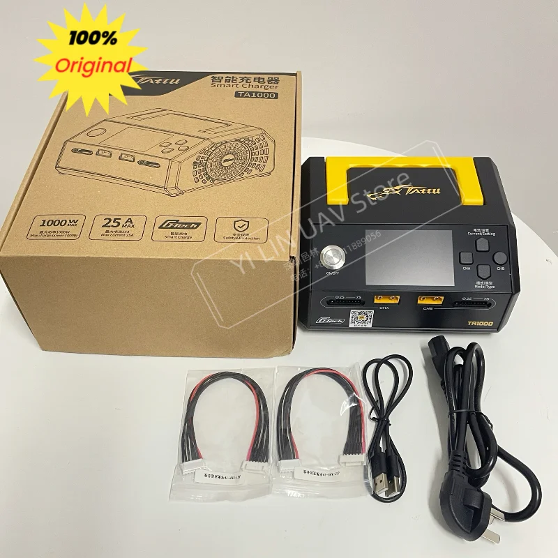 Tattu TA1000 G-Tech شاحن ثنائي القناة 25A * 2 1000W لبطارية الطائرة بدون طيار 1S-7S #1