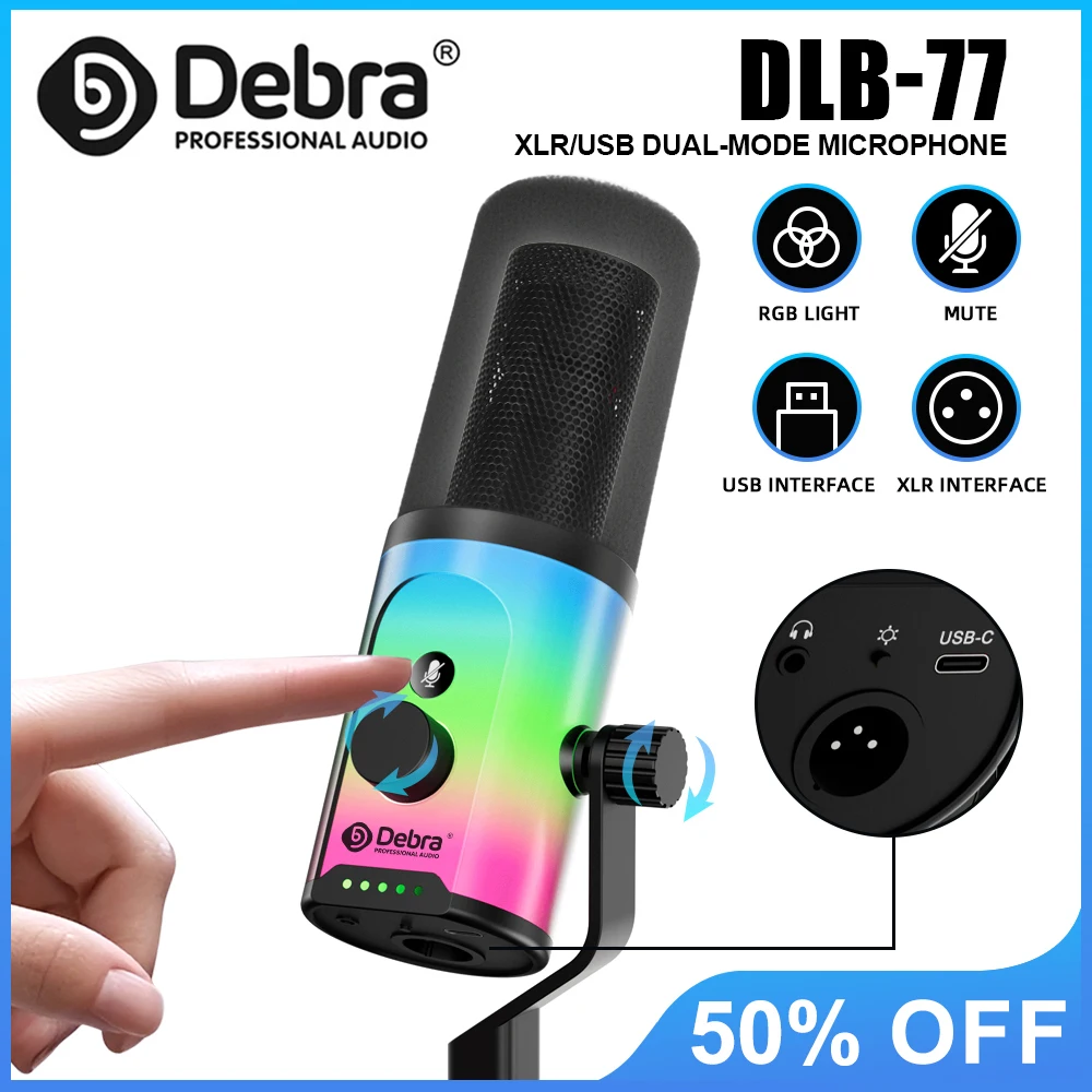 

Настольный микрофон Debra DLB-77 с двойным узором, высокочувствительный динамический микрофон, подключи к компьютеру для профессионального дублирования
