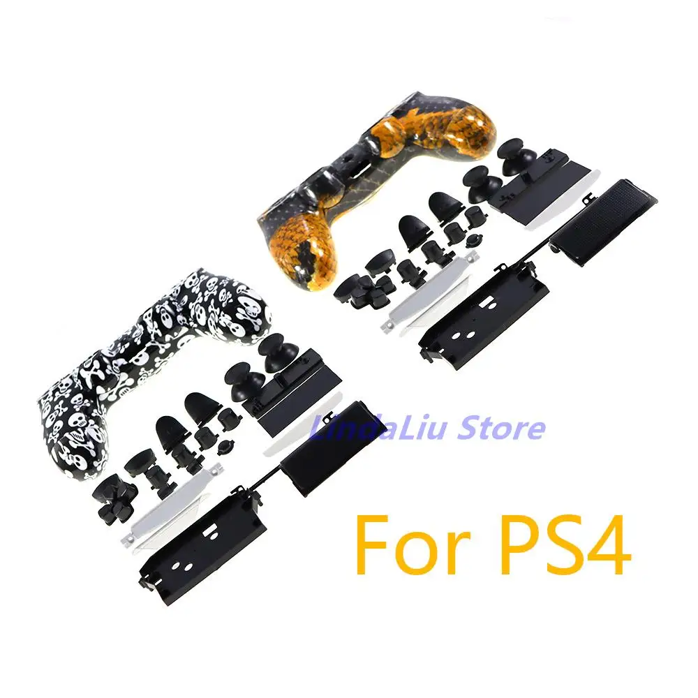 1Set Controller She…