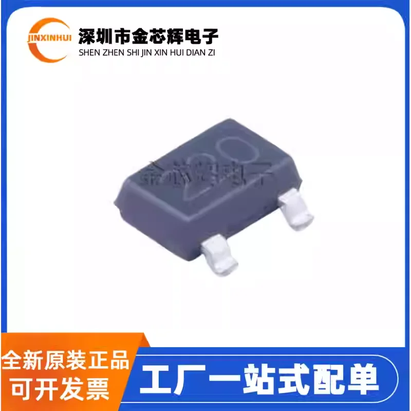 10-100PCS Brand new original A1220LLHLT-T screen printed 220 SOT23-3 precision Hall effect sensor chip