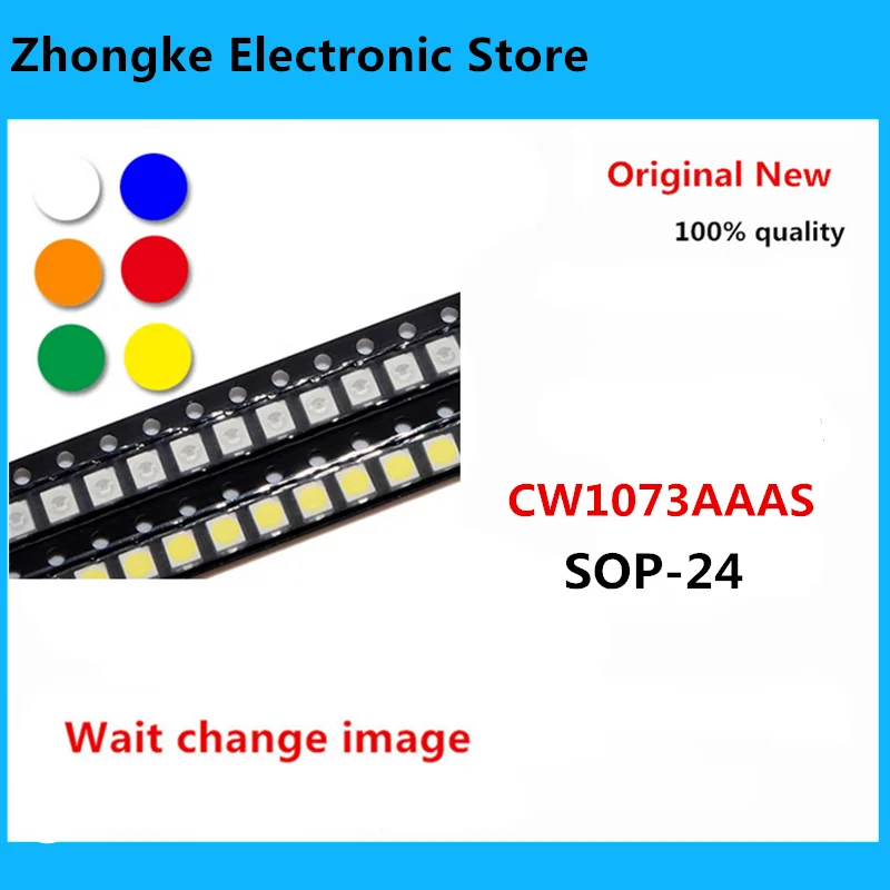 2-5STKS/LOT  CW1073 CW1073AAAS sop24 Power audio module