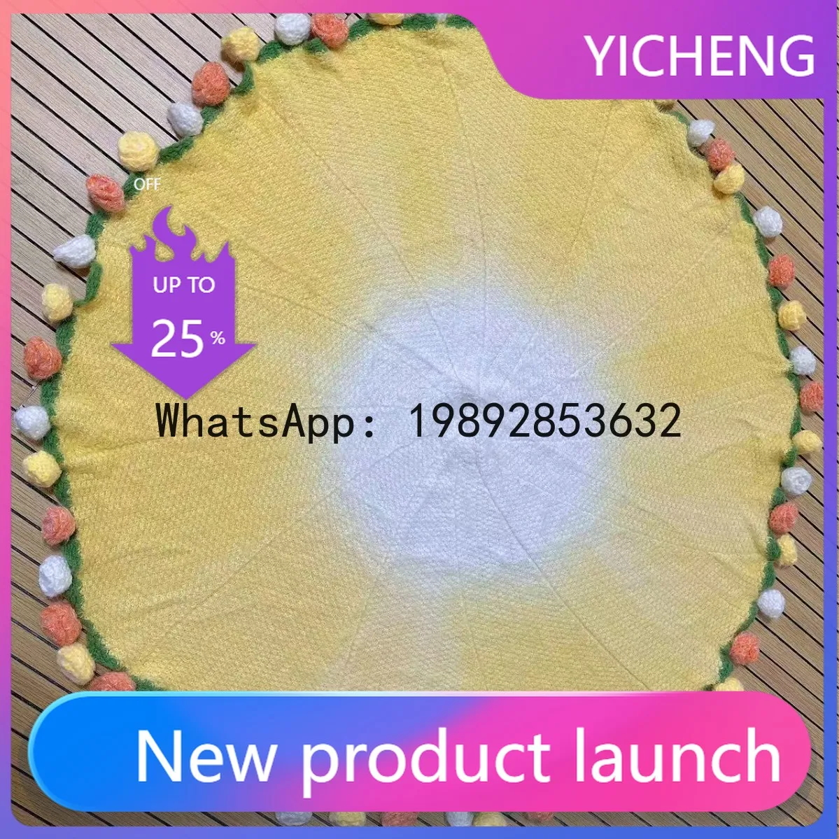 

JF finished product new dream gradual change rose blanket hand-woven wool bouquet blanket finished product for girlfriend gift