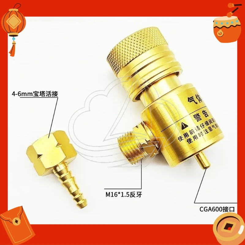 

All Copper Gas Pressure Regulator for MAPP Welding Torch, 4-6mm Pagoda Connector