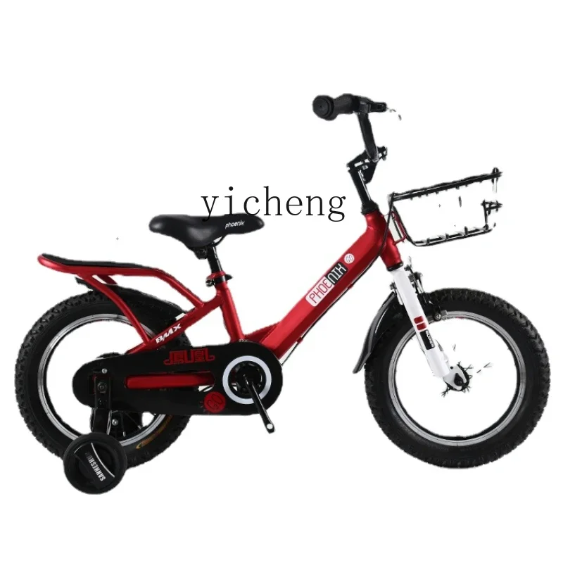 

Yy Children's Bicycle 14/18-Inch Boys and Girls Bicycle Pedal Bicycle