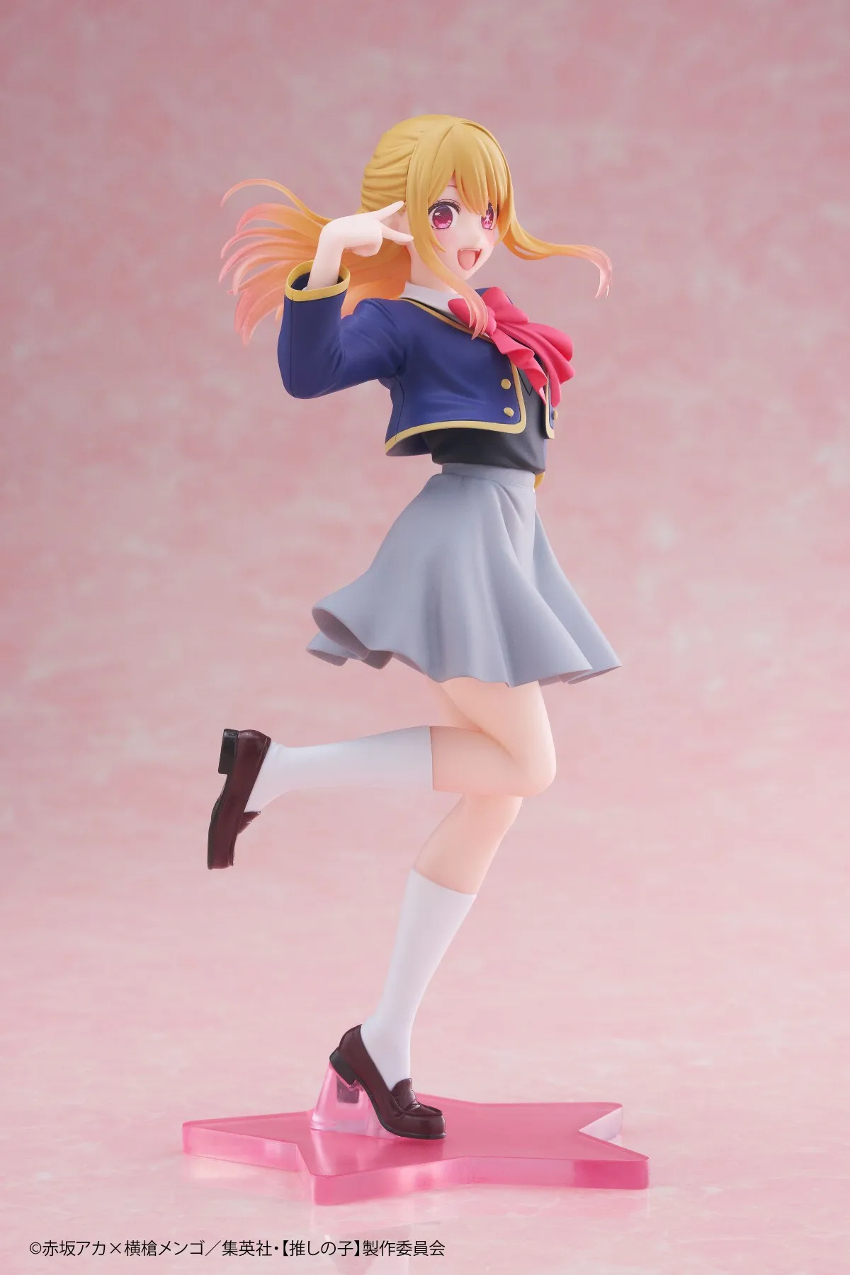 Oryginalny TAITO Coreful OSHI NO KO Kana Arima Hoshino Rubii Ruby Figurka anime Zabawki PVC Model kolekcjonerski Figurka akcji Lalka Prezent