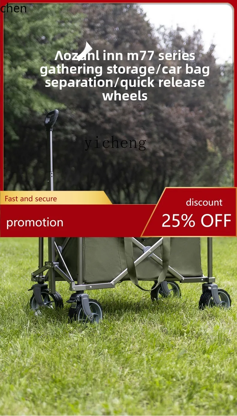 PYH Collapsible Storage Camp Cart silver Outdoor Folding Camping Cart Portable Trailer Push Cart for Camping