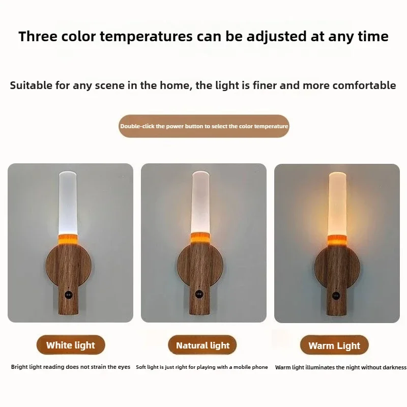 Magnetic Mount Smart LEDNight Light Wood Grain-Three Color Adjustable Headboard Lamp with Automatic Motion Sensor for Hall Light
