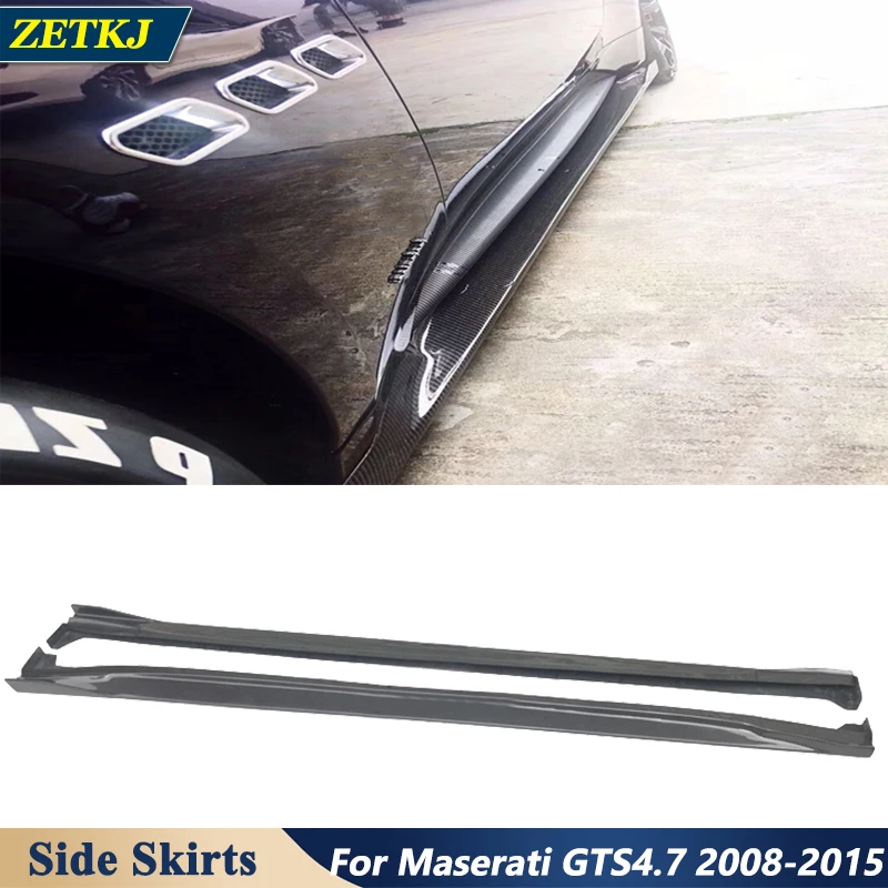 DM Style Real Carbon Fiber Car Side Skirts Extensions Lip For Maserati GTS 4.7 2008-2015