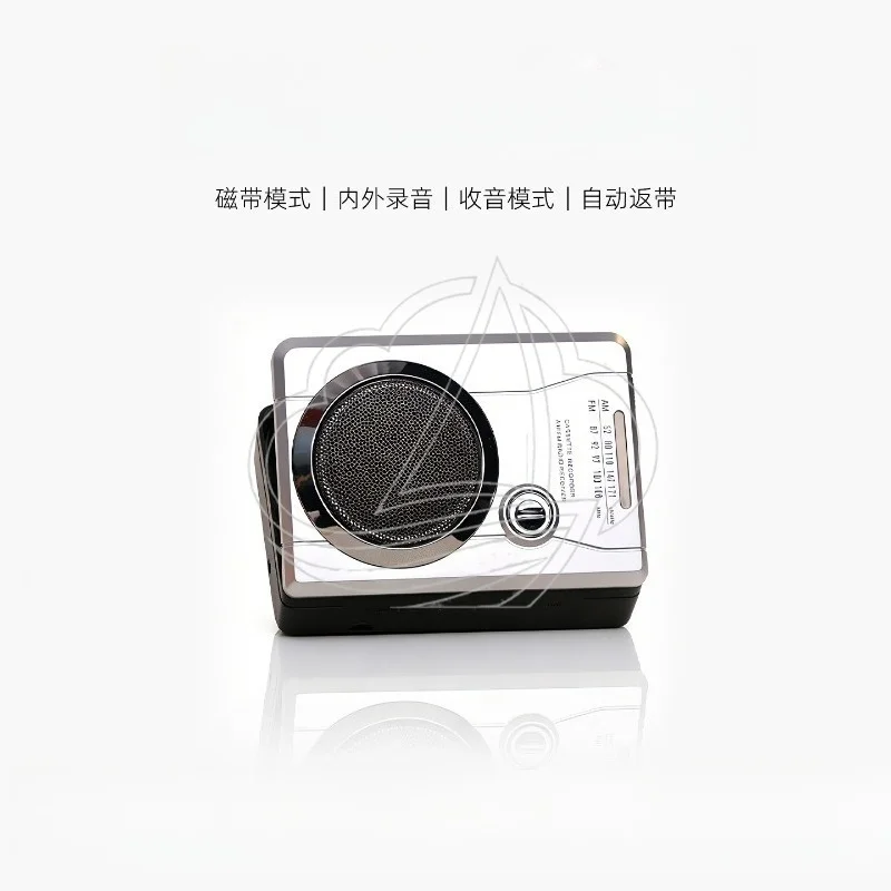 Auto Reverse Cassette Recorder AM FM Radio Retro Style Portable Tape Player Ornament