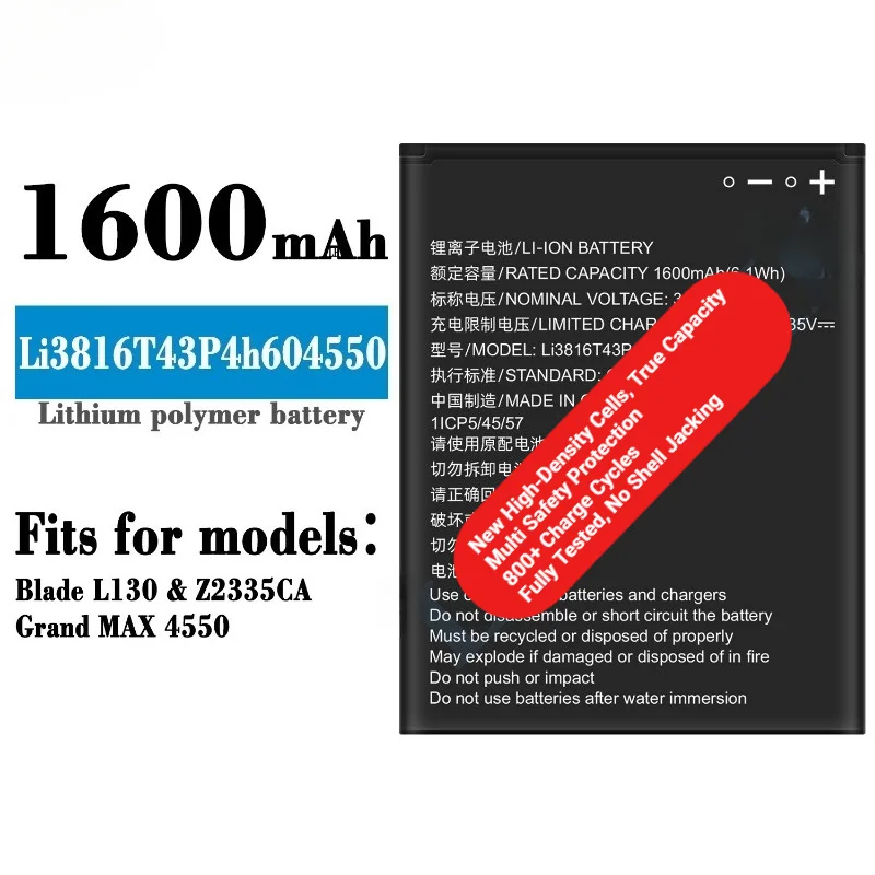 Li3814T43P4h604550 for ZTE Blade L130/Z2335CA/Grand MAX 4550 Phone Battery  High Capacity Battery Replacement Bateria with Tools
