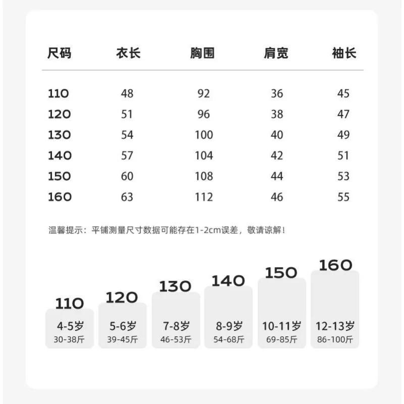 Disney mickey pato donald anime meninos roupas de inverno jaquetas de algodão meninas dos desenhos animados nova tendência da moda quente topos jaquetas atacado