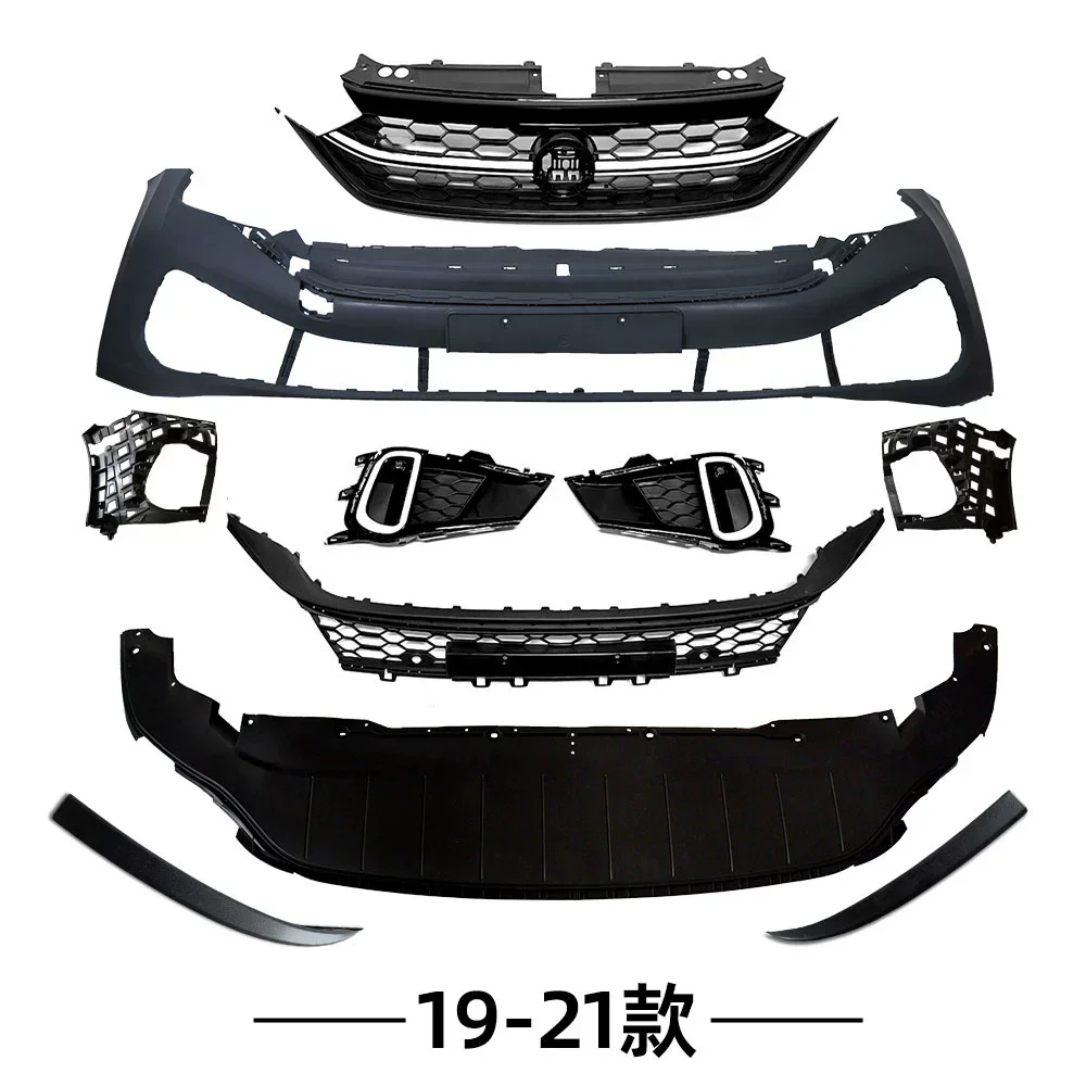 

Комплект кузова автомобиля для Volkswagen vw Sagitar Jetta 19-21, модифицированный передний бампер в сборе, нижняя решетка, объемная