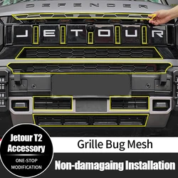 For Jetour T2 Traveler Insect Mesh Net Front Grille Bug Protection Screen Car Exterior Modified 2026 Accessories