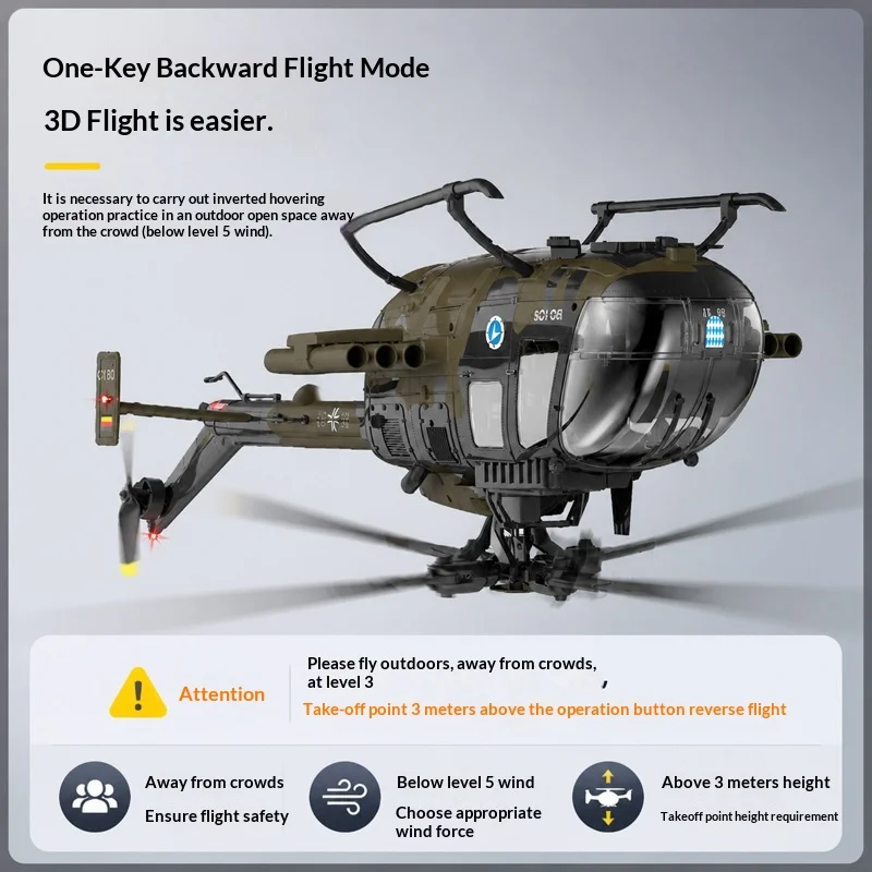 C180 Six Way Remote Control Helicopter Intelligent Inverted Optical Flow Tof Laser Height Determination Bo105 Dual Rc Model Gift