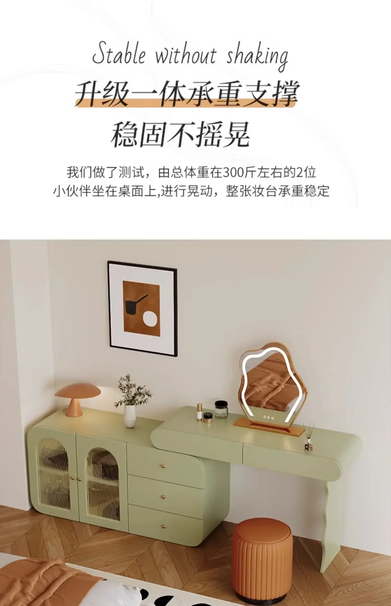 

Кремовый комод-туалетный столик для спальни, для небольшой квартиры, современный и простой, со встроенным хранением и рабочим столом.