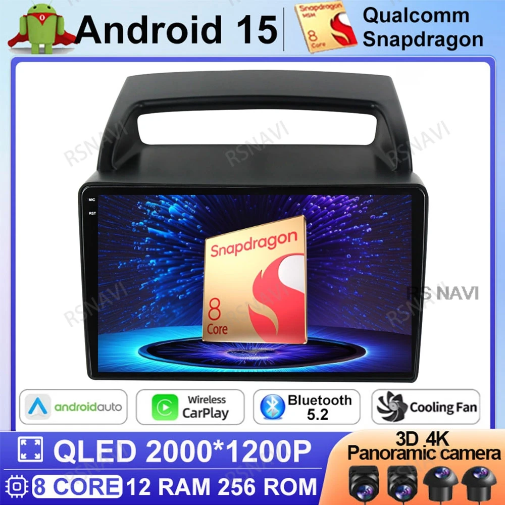 

Android 15 Car Radio For KIA Carnival Android All-in-one VQ 2006 - 2014 Multimedia Head Unit BT Navigation GPS Stereo 4G LTE DVD